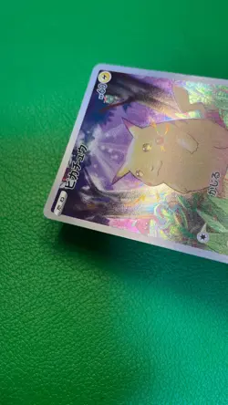 Pikachu 001/028 S8a 25th Anniversary Collection Pokemon Card Japanese e083 - Image 5