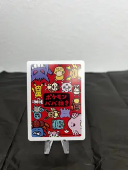 Gengar Old Maid Pokemon Japanese Card Fresh Pull - Image 2