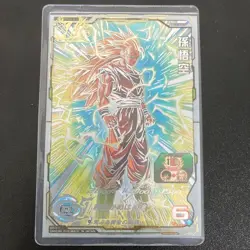 Super Dragon Ball Heroes SDBH bm11-sec3 Son Goku Card Bandai Japan - Image 1