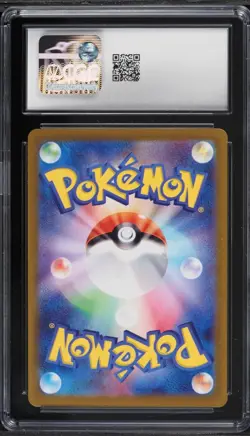 CGC 10 N's Reshiram 109/100 Art Rare Battle Partners Pokemon Card Jpn - Image 2