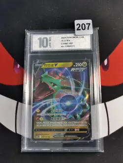 Rayquaza V RR CS4bC-097/132 Pokemon Chinese Card -Pyxis 10 - Image 1