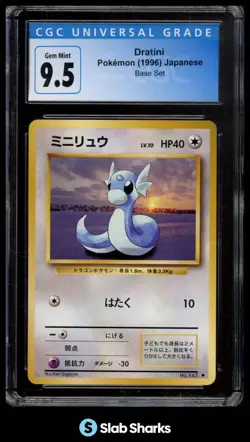 1996 POKEMON BASE SET (JP) #147 DRATINI UNCOMMON CGC 9.5 - Image 1