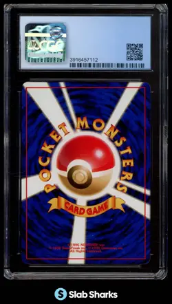 1996 POKEMON BASE SET (JP) #147 DRATINI UNCOMMON CGC 9.5 - Image 2