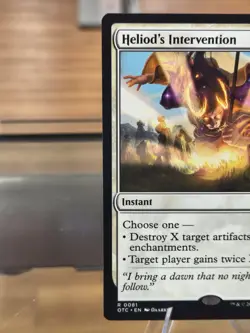 Heliod's Intervention R The List Reprints 0081 NM Free Shipping! - Image 5