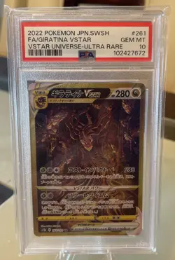 Pokemon Card Giratina VSTAR UR 261/172 S12a PSA10 Japanese VSTAR Universe 2022 - Image 1