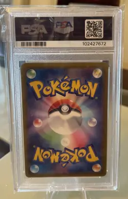 Pokemon Card Giratina VSTAR UR 261/172 S12a PSA10 Japanese VSTAR Universe 2022 - Image 2