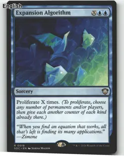 Expansion Algorithm [SOC - 19] Commander: Secrets of Strixhaven - Image 2