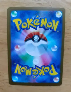Mega Charizard X ex 223/193 M2a Dream Ex Holo Japanese Pokemon TCG Rare NK22 - Image 2