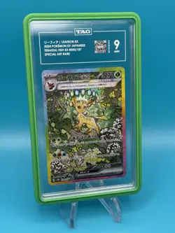 Leafeon Ex Special Art Rare Pokemon Japanese Sv8a Terastal Fest 200/187 TAG 9 🍃 - Image 1