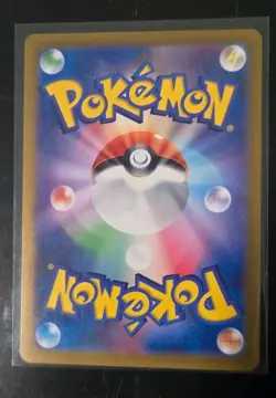 Pokemon TCG Charizard ex 006/165 Sv2a 151 Double Rare Holo Japanese HP 330 - Image 2
