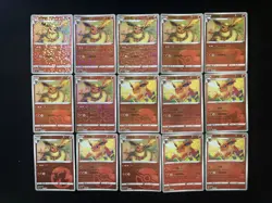 2025 Pokemon TCG S-Chinese Flareon CM2C 04/014 Holo Lot*15 VH49 - Image 2