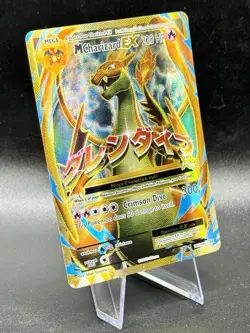 M Charizard EX (Full Art) 101/108 UR Pokemon XY Evolutions 2016 Holo LP/MP - Image 1