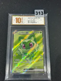 Pokemon card MC 757/742 Sprigatito ex SR Scarlet & Violet Grade 10 - Image 1