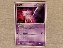 Mew 091/PCG-P Pokemon Card Japanese Shogakukan Promo 4 - Image 1