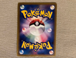 Mew 091/PCG-P Pokemon Card Japanese Shogakukan Promo 4 - Image 4