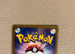 Mew 091/PCG-P Pokemon Card Japanese Shogakukan Promo 4 - Image 5