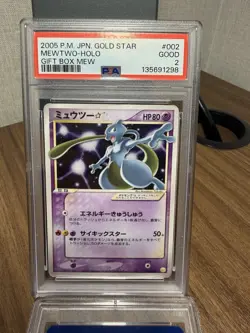 Pokemon 2005 Japanese Mewtwo Star 002/002 Gold Star Holo PSA 2 Gift Box - Image 1