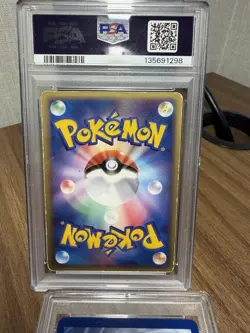 Pokemon 2005 Japanese Mewtwo Star 002/002 Gold Star Holo PSA 2 Gift Box - Image 2