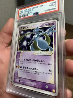 Pokemon 2005 Japanese Mewtwo Star 002/002 Gold Star Holo PSA 2 Gift Box - Image 4