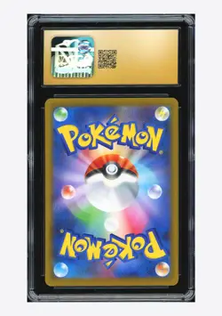 Pokemon CGC 10 PRISTINE Canari SAR 2025 248/193 M2a Japanese - Image 2