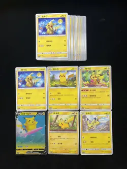 2024 Pokemon TCG S-Chinese 151C 025/151 C CSDC 021/024 Pikachu Lot*24 IH59 - Image 1