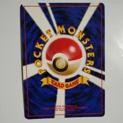 Zapdos Pokemon - Fossil Holo Rare No. 145 Japanese MP/HP - Image 2
