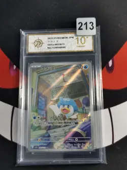 2023 Pokemon Card Japanese Quaxly AR 081/073 sv1a Triplet Beat HOLO -P gold 10 - Image 1