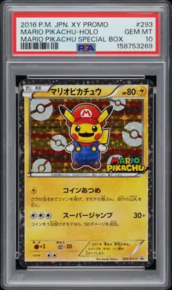 2016 POKEMON JAPANESE XY PROMO #293 MARIO PIKACHU PSA 10 - Image 1