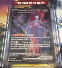 Team Rocket's Mewtwo ex Sv10 Destined Rivals 231/182 SIR Full Art Holo EN - Image 1