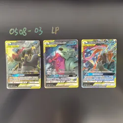 Pokemon TCG Chinese Tag Team GX Set, CSM2cC-044, 045, 046/150 HOLO LP - Image 1