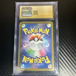 Pokemon Mega Dragonite ex CGC Pristine 10 232/193 Mega Dream ex Japanese - Image 2