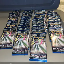 KOREAN POKEMON TCG SCARLET & VIOLET FUTURE FLUSH SEALED BOOSTER PACK LOT OF 36 - Image 2