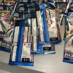 KOREAN POKEMON TCG SCARLET & VIOLET FUTURE FLUSH SEALED BOOSTER PACK LOT OF 36 - Image 4