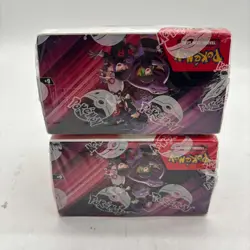 Lot of (2) Pokemon TCG Destined Rivals Booster Boxes SEALED/NEW - Image 3