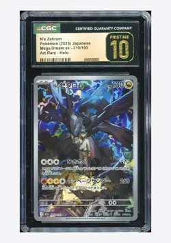 Pokemon CGC 10 PRISTINE N's Zekrom AR 2025 210/193 M2a Japanese - Image 1