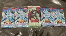 yugioh sealed collection lot for sale and more - Image 1