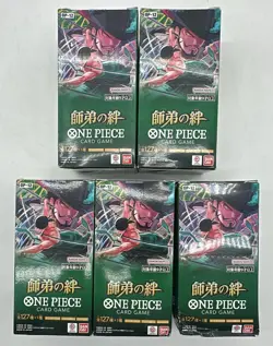 Lot of (5) One Piece TCG Japanese OP-12 Legacy of the Master Booster Box SEALED - Image 1
