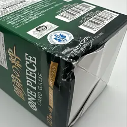 Lot of (5) One Piece TCG Japanese OP-12 Legacy of the Master Booster Box SEALED - Image 4