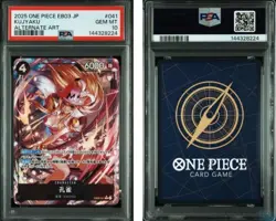 2025 ONE PIECE JAPANESE EB03-EXTRA BOOSTER HEROINES EDITION KUJYAKU BANDAI PSA10 - Image 3