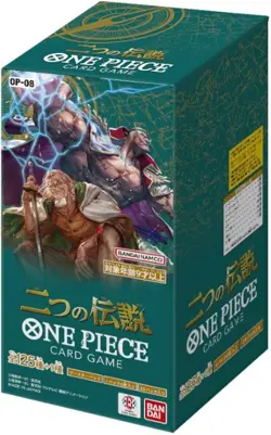Bandai One Piece Card Game Booster Pack Two Legends - [OP-08] Box Set (24 packs) - Image 1