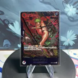 One Piece Roronoa Zoro ST21-015 Japanese Prize Flagship For Asia Promo SEALED - Image 1