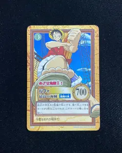2000 One Piece Carddass Hyper Battle TCG Japanese #C-W1 Monkey D Luffy VQ65 - Image 1