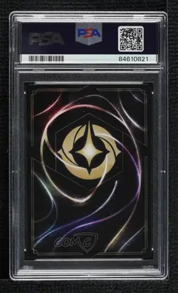 2023 Lorcana The First Chapter 1 Super Rare Stitch - Rock Star #23 PSA 10 GEM MT - Image 2