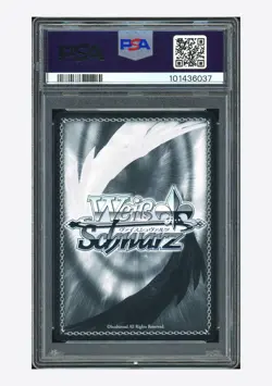 Weiss Schwarz PSA 10 Kaede Azusagawa SP Signature 2024 SBY/W114-001SP Japanese - Image 2
