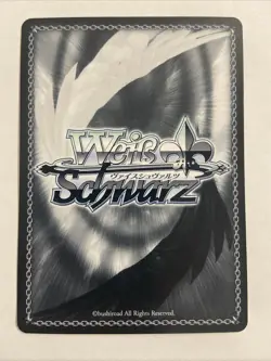 Japanese Weiss Schwarz Playfighting, Kurumi Fujimi Fantasia Bunko vol 2 NM - Image 2
