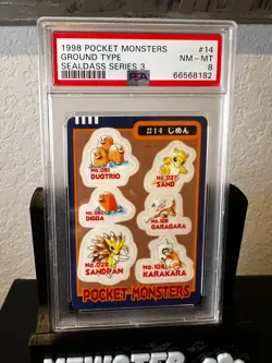 1998 Pokemon Pocket Monsters Sealdass Ground Type #14 PSA 8 Diglett Cubone - Image 1