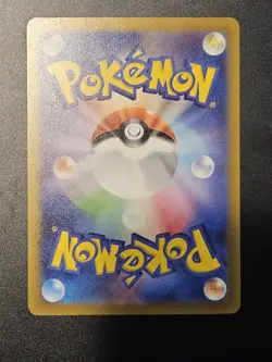 Charizard ex SSR #331/190 Pokemon TCG Japanese Shiny Treasure ex sv4a - Image 2