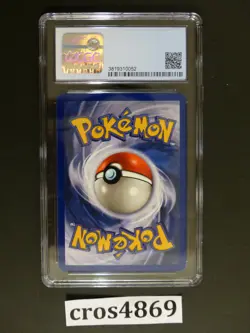 1999 Pokemon Base Set Unlimited Magneton Holo, CGC 8.5 (like PSA) - Image 2