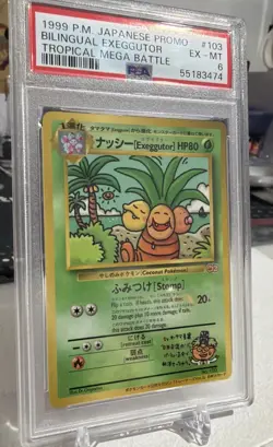 MISLABELED Bilingual Exeggutor Pokemon 1999 GLOSSY NOT TROPICAL MEGA BATTLE PSA6 - Image 2