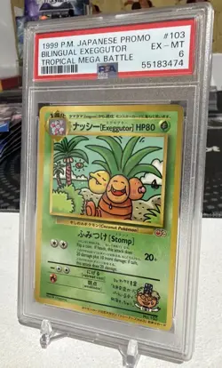 MISLABELED Bilingual Exeggutor Pokemon 1999 GLOSSY NOT TROPICAL MEGA BATTLE PSA6 - Image 3